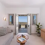 Platies Luxury Santorini Apartment *